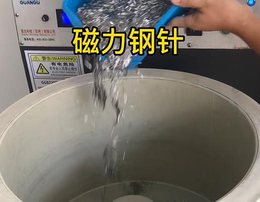 大关不锈钢箍用钢针