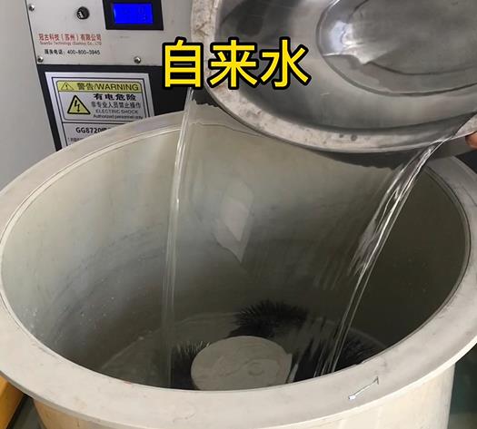 大关不锈钢箍抛光用水