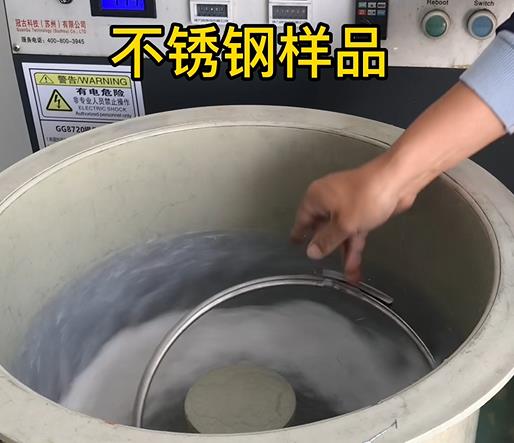 大关不锈钢箍样品