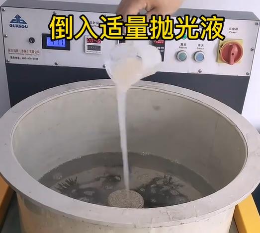 抛光液增加大关不锈钢机械配件金属光泽