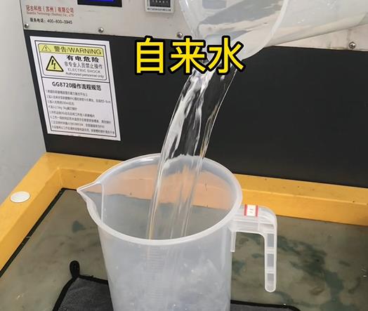 清水淹没大关紫铜高频机配件